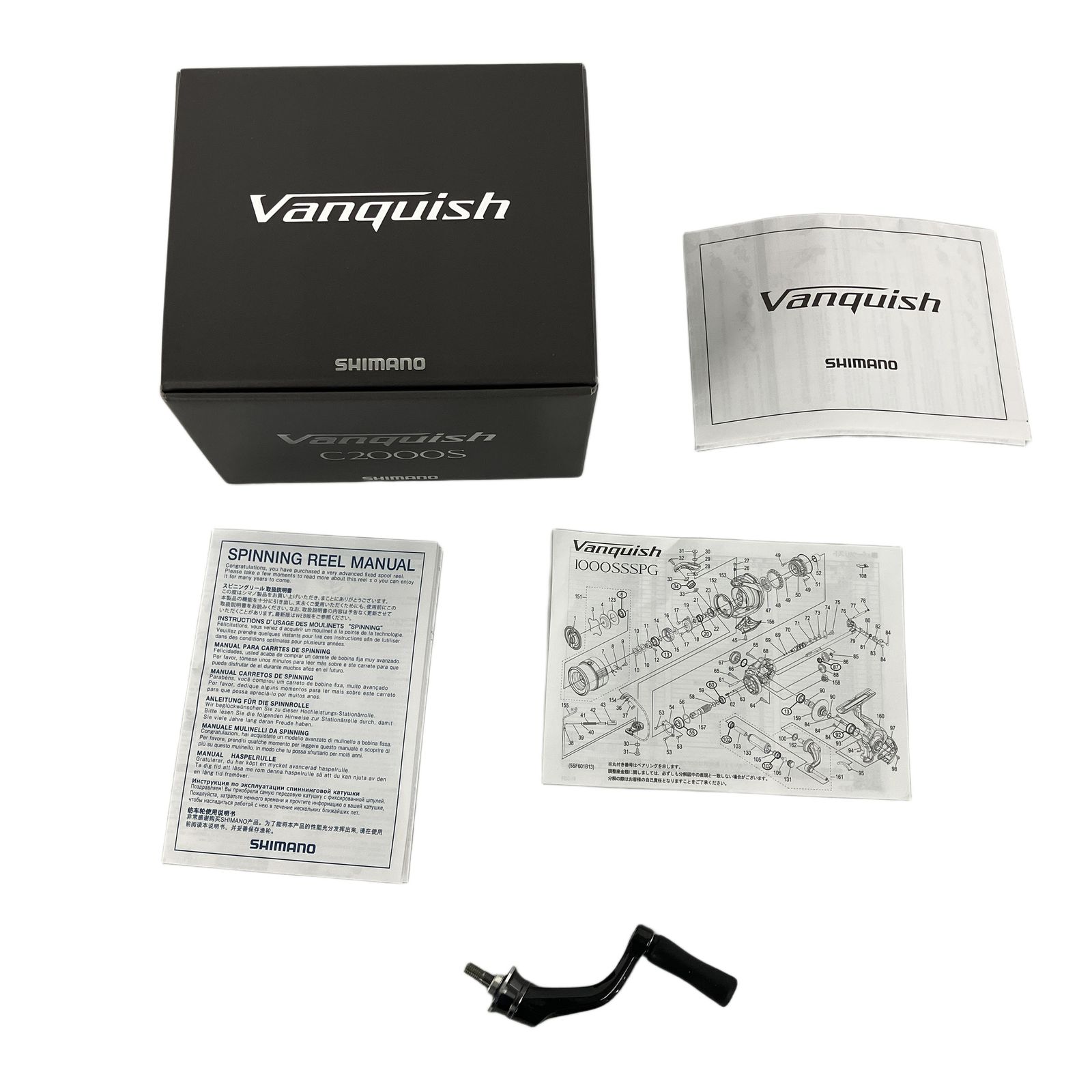 SHIMANO C 2000 S ヴァンキッシュ リール 釣具 シマノ 良好