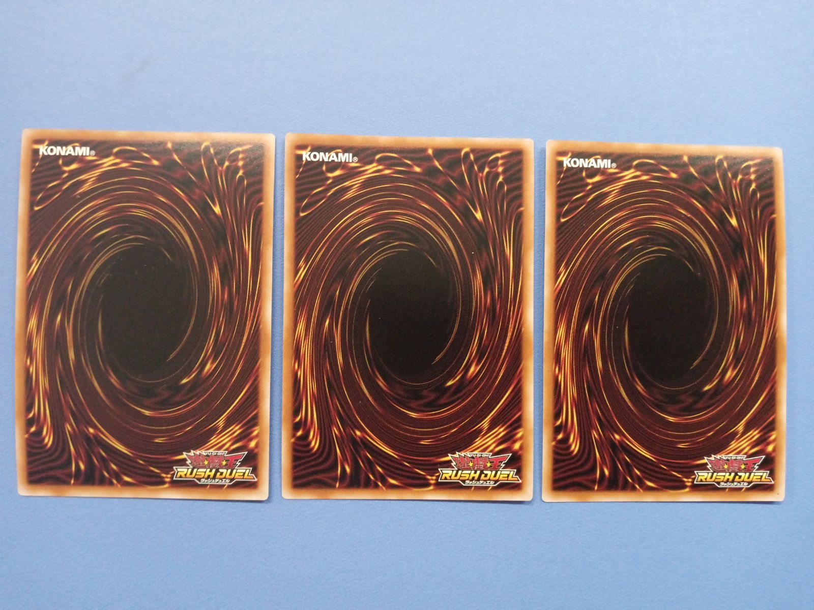 LR含む3枚セット】深淵竜神アビス・ポセイドラ（Overrush）オーバー