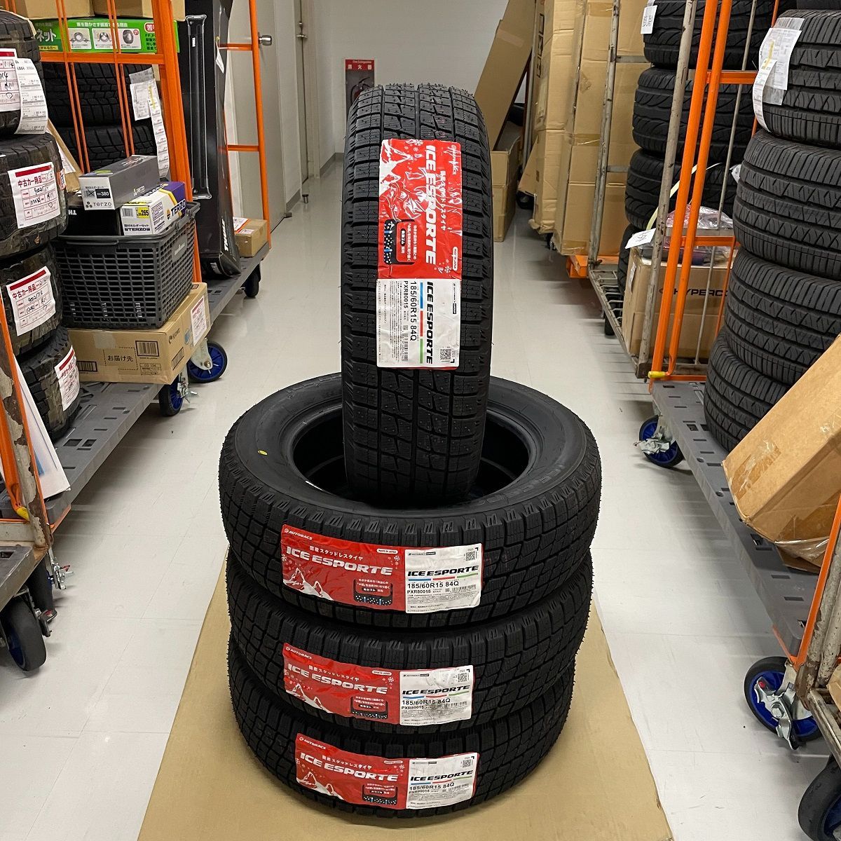 185 60 R 15 84 Q スタッドレスタイヤ 2025 23年製造 アイスエスポルテ オートバックス 国産タイヤ タイヤ4本セット