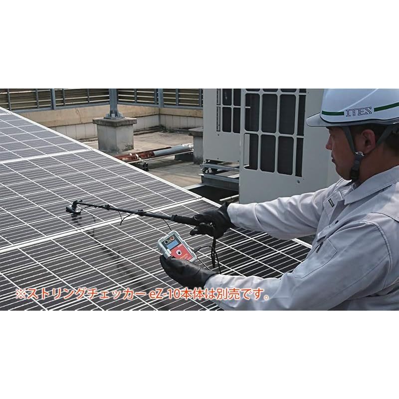  e Solamente eZ 10用 電流センサー 太陽光 ソーラーパネル テスタ eA 10 0 その他 住宅設備