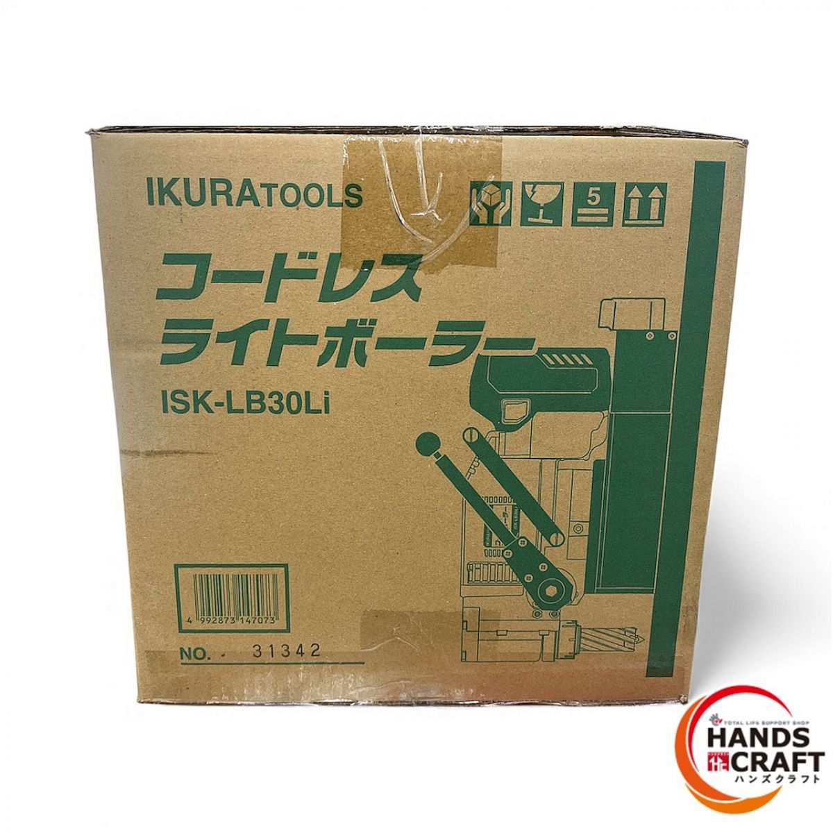  育良精機 ISK-LB 30 Li コードレスライトボーラー 磁気ボール盤 イクラ IKURA その他 電動工具 エア工具