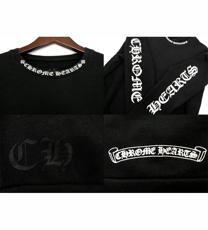 クロムハーツ CHROME HEARTS 【 SWTSHRT PLVR 】 ネック アーム ロゴ