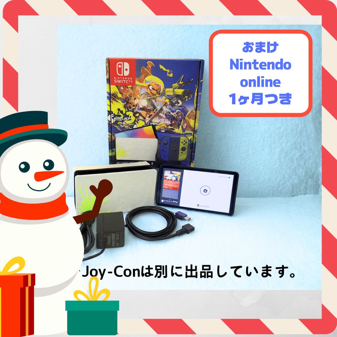 【整備済✨美品】Nintendo Switch 有機ELモデルスプラトゥーン3エディション Joy-Conなし1ヶ月分オンライン付きクリーニング済✨