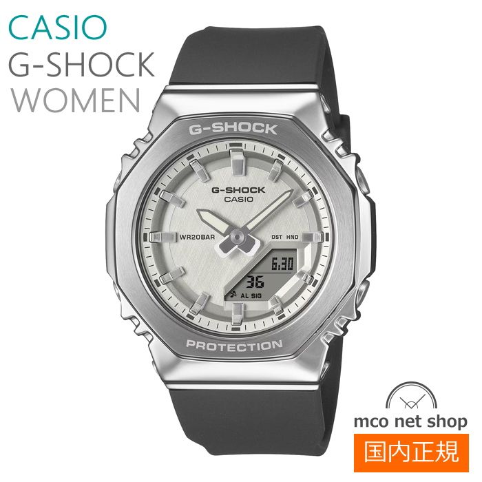 カシオ G-SHOCK 腕時計 レディース アナデジ GM-S 2110-1 A 7 JF