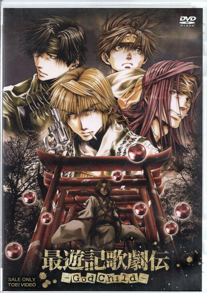 タトラス MTA15A497 ブラウン ダウンジャケット 4サイズ