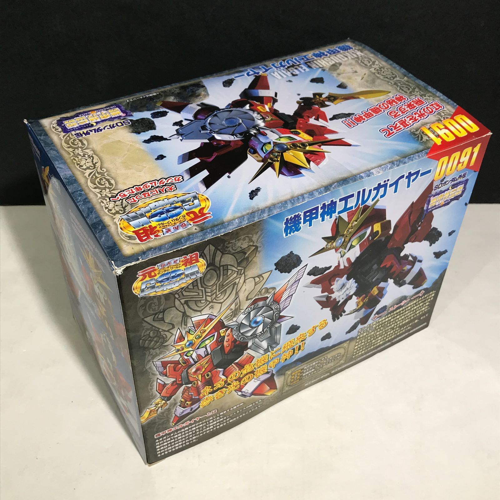 城東42 039 併売 元祖SDガンダムワールド SDガンダム外伝 機甲神伝説 No 0091 機甲神エルガイヤー