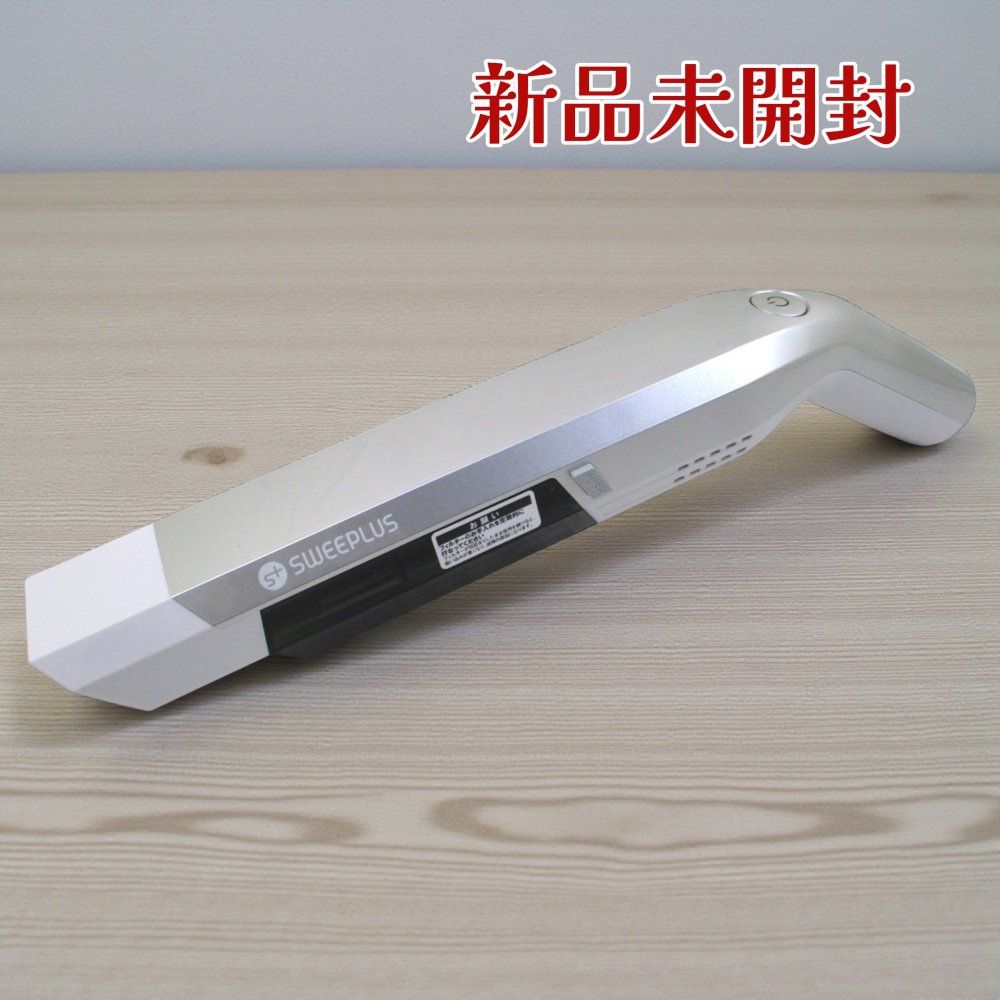 CCP シーシーピー ハンディクリーナー CM DC 96 シルバー 軽量600 g HEPAフィルター搭載 隙間ノズル付き