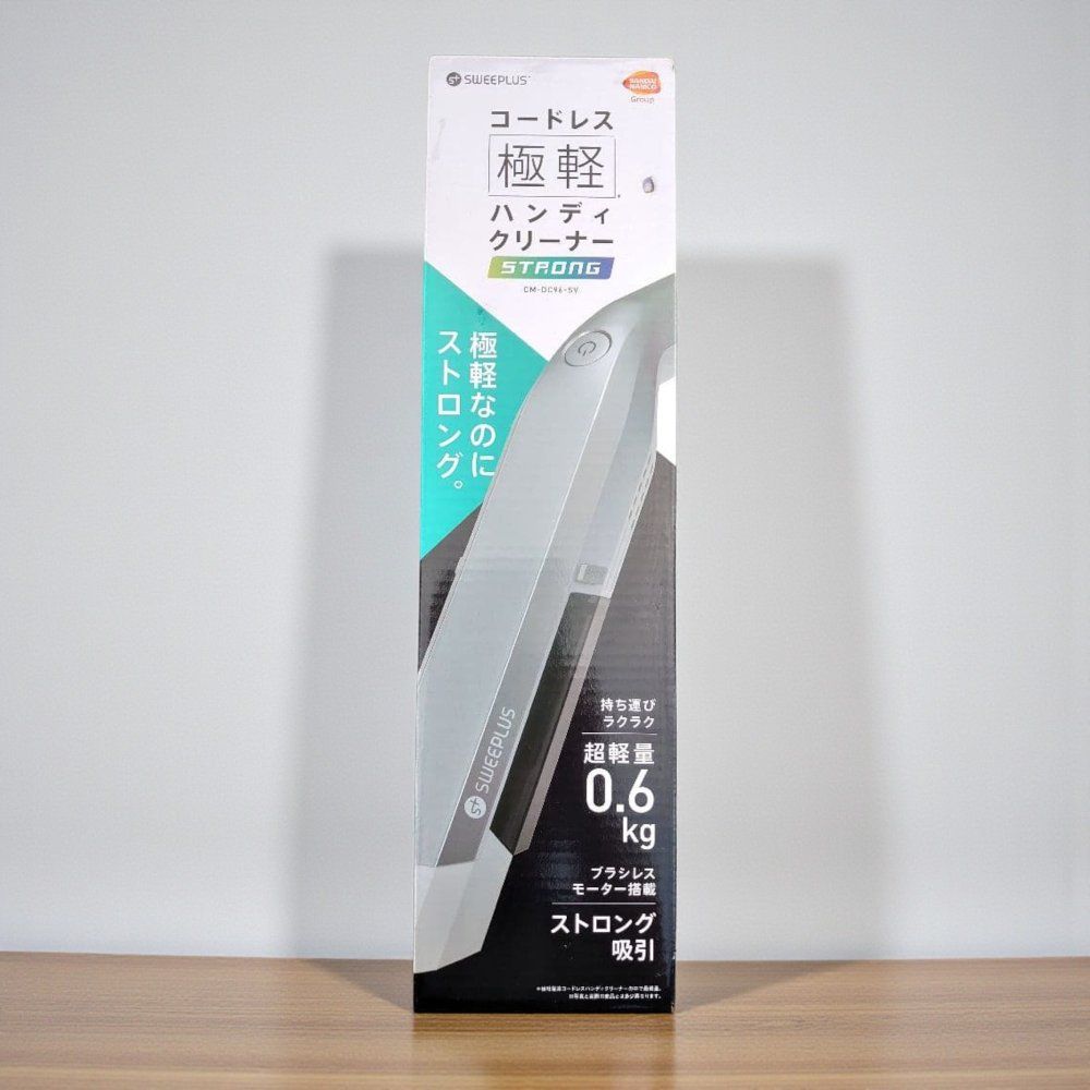  CCP シーシーピー ハンディクリーナー CM DC96 シルバー 軽量600g HEPAフィルター搭載 隙間ノズル付き 温度調整 掃除機 クリーナー 生活家電