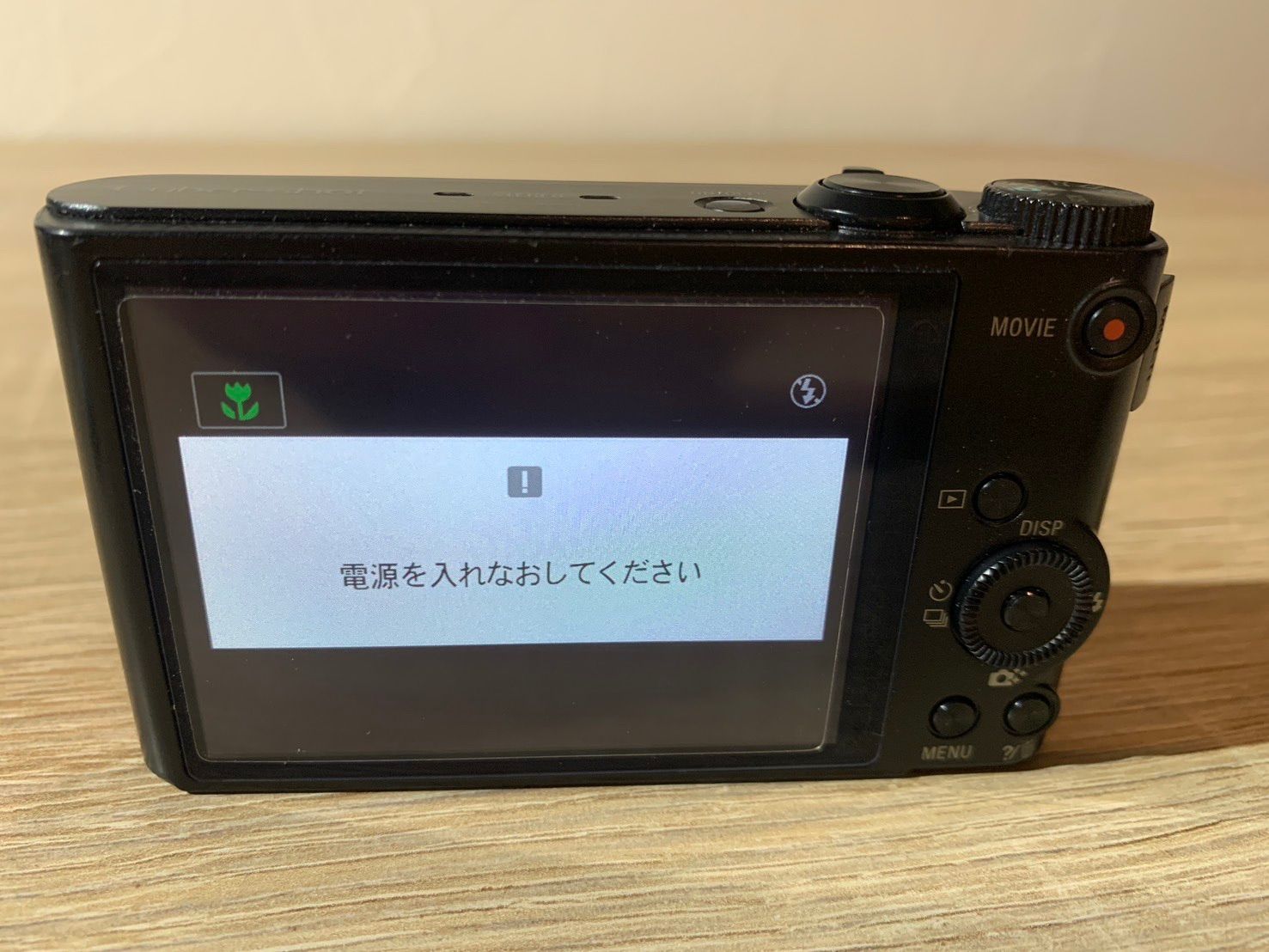 6866 Sony ソニー Cyber-shot DSC-WX300 ブラック ジャンク品 デジカメ