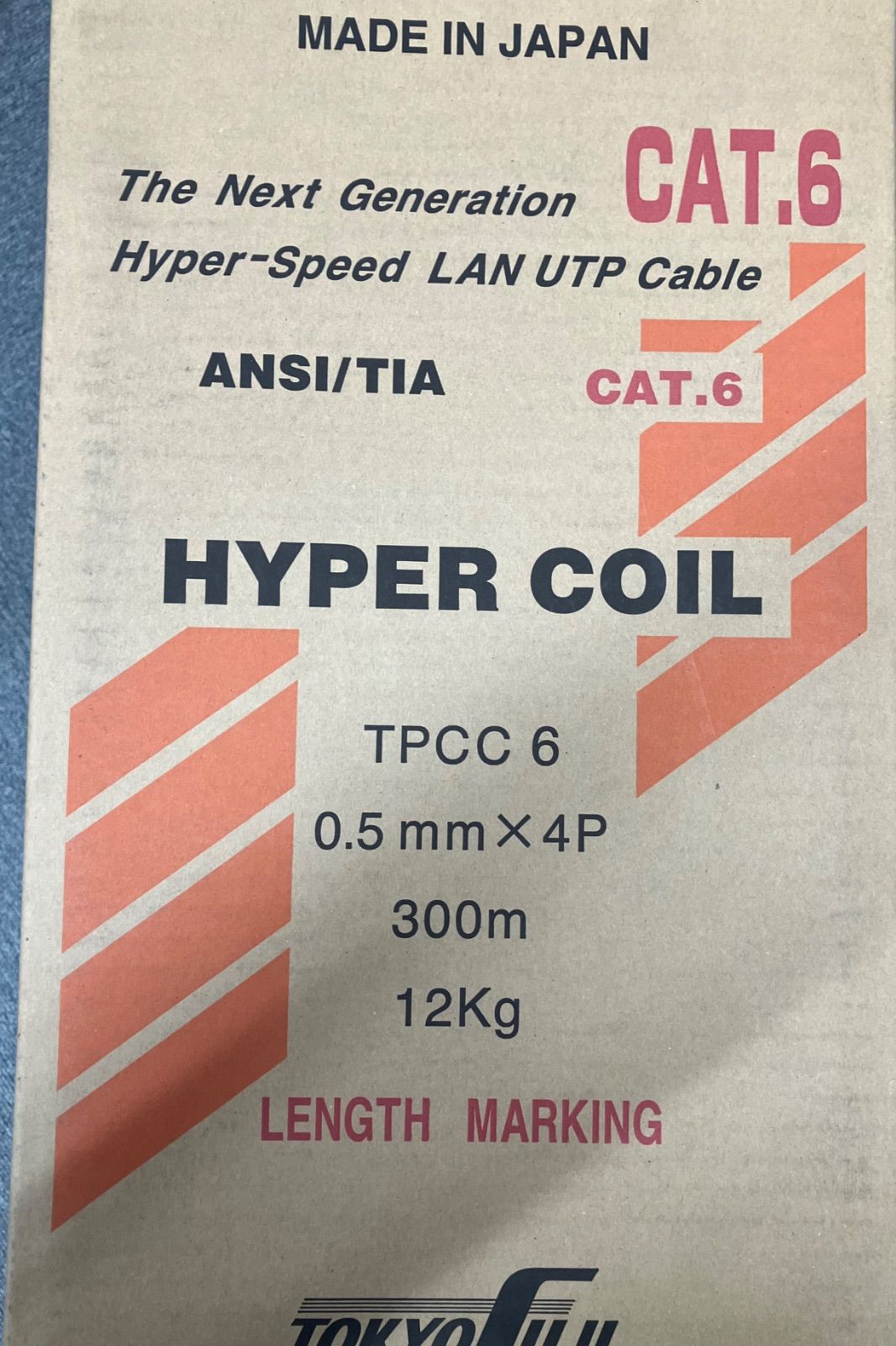  CAT.6 UTPケーブル 300 m 富士電線 青色 電設資材 材料 資材