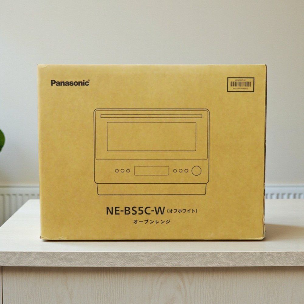 Panasonic パナソニック オーブンレンジ NE BS 5 C W 26 L フラット庫内 スチーム対応 赤外線センサー搭載 ホワイト