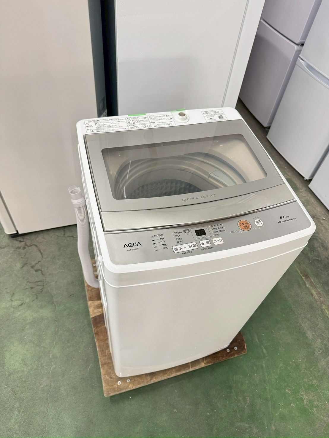 大阪 3か月保障付き 洗濯機 アクア 5 kg AQW S M IS 1026