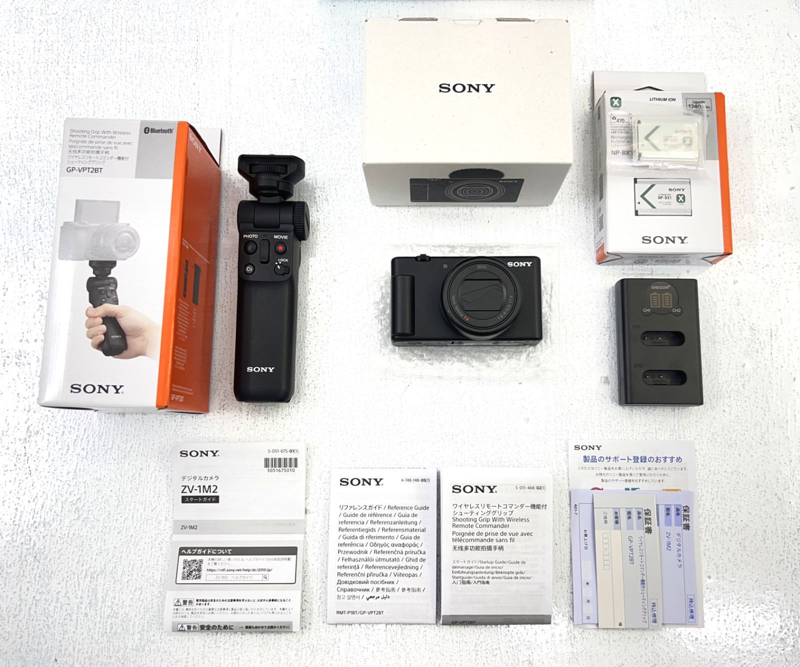 盛岡64-0011】Sony VLOGCAM ZV-1G シューティンググリップキット