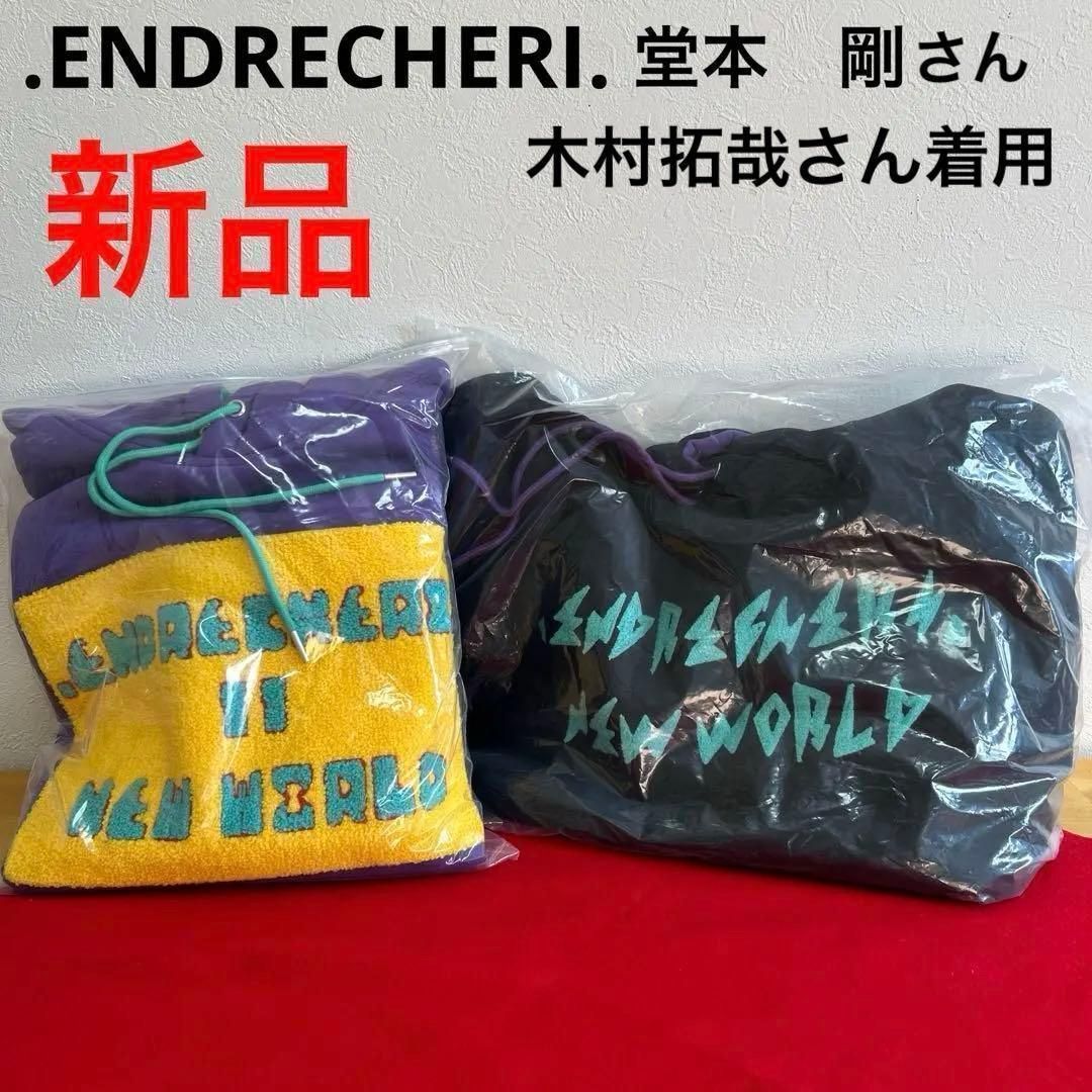堂本剛 パーカー ENDRECHERI RE ライブ 2024 エンドリケリー カッコ