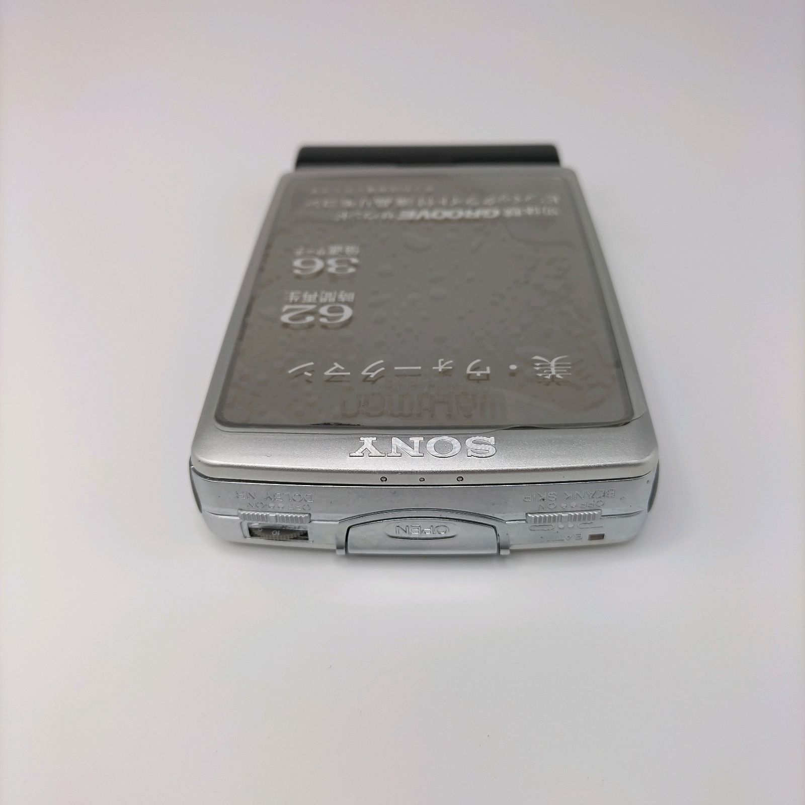 鏡面 カセットウォークマン