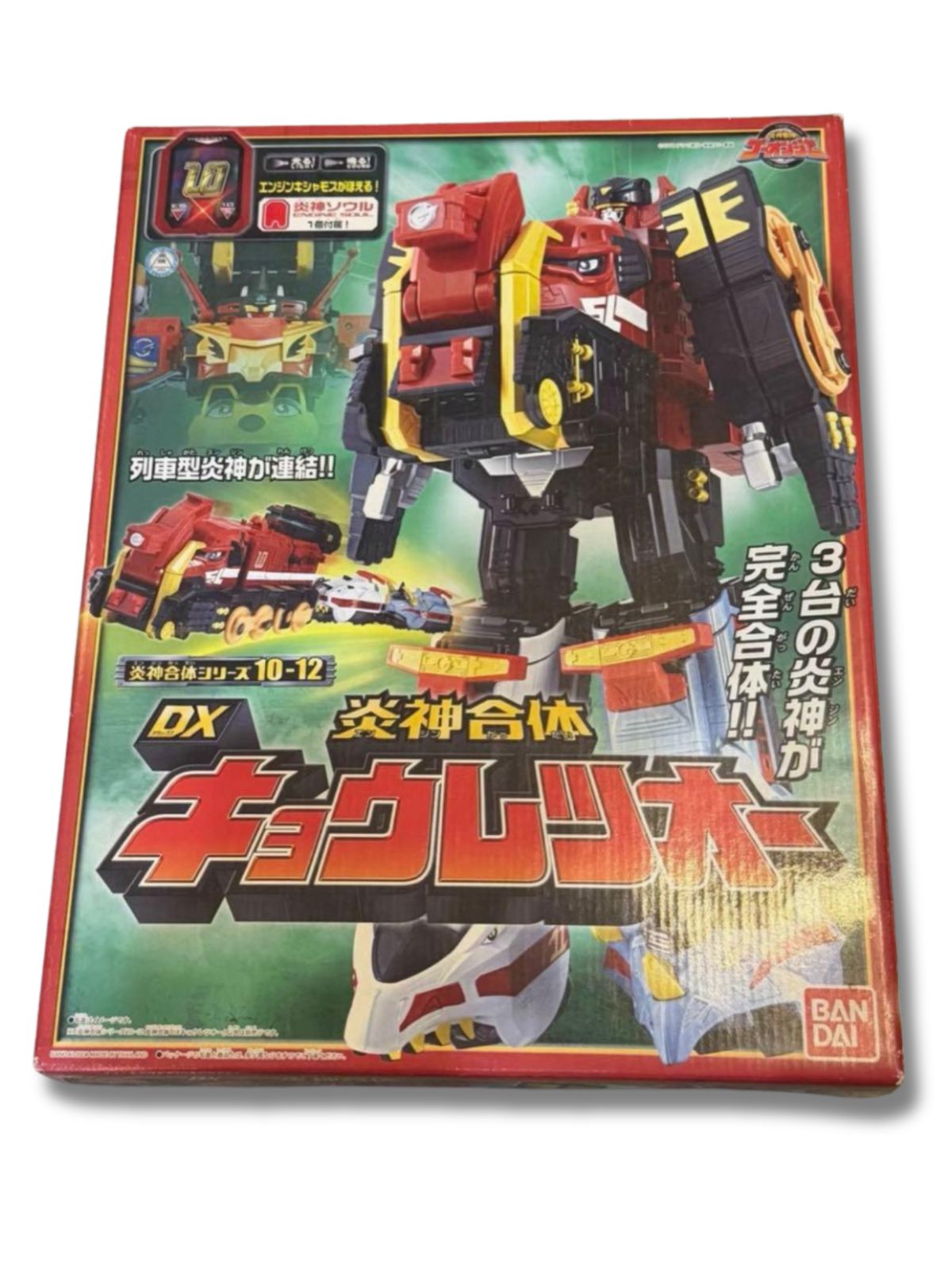 未開封 炎神合体シリーズ10-12 DXキョウレツオー 炎神戦隊