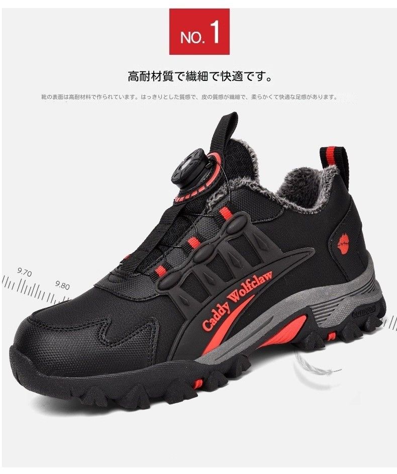オートバイライディングシューズ プロ用防水防寒レーシングシューズ