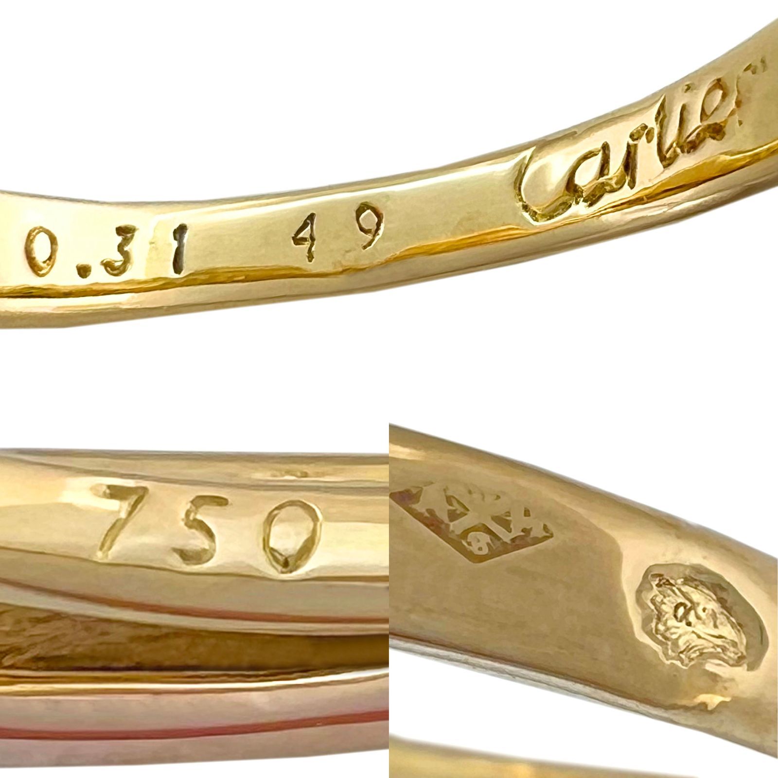 CARTIER カルティエ トリニティ ソリテール リング ダイヤ 0.31ct 750