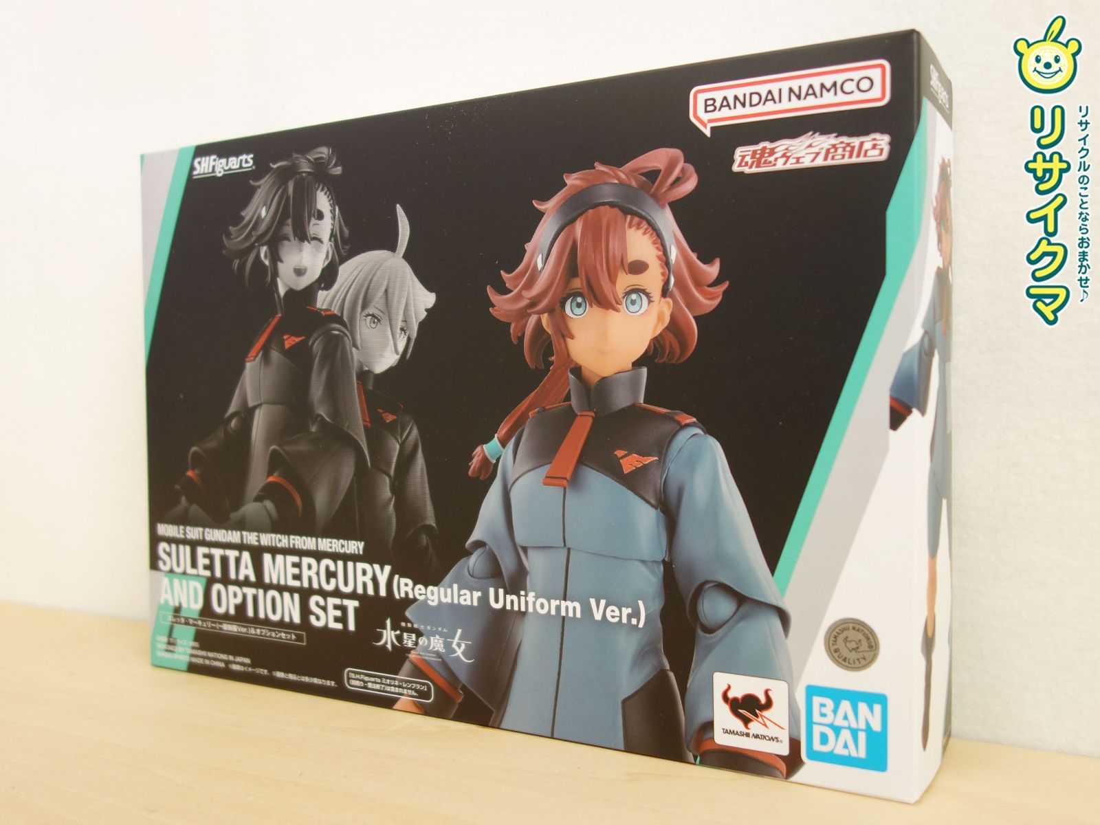 M バンダイ S.H.フィギュアーツ 機動戦士ガンダム 水星の魔女 スレッタ マーキュリー 一般制服 フィギュア フィギア 39045