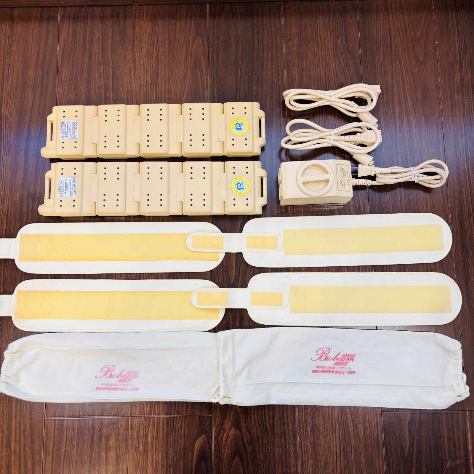 電気磁気 バイオビーム 日本健康増進研究会 電気磁気治療器 バイオビーム 2点 タイマー付き