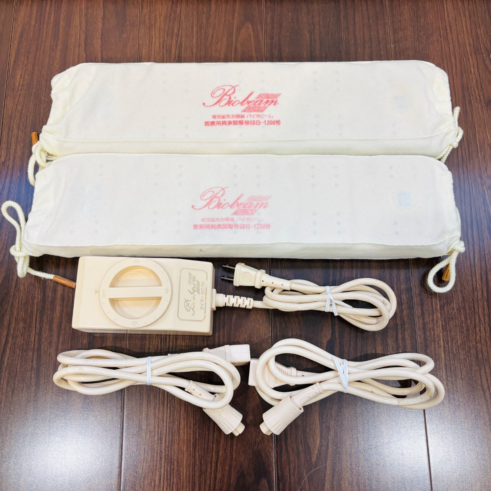 バイオビーム 59B-1200号 家庭用電気磁気治療器 動作確認済 程度良好