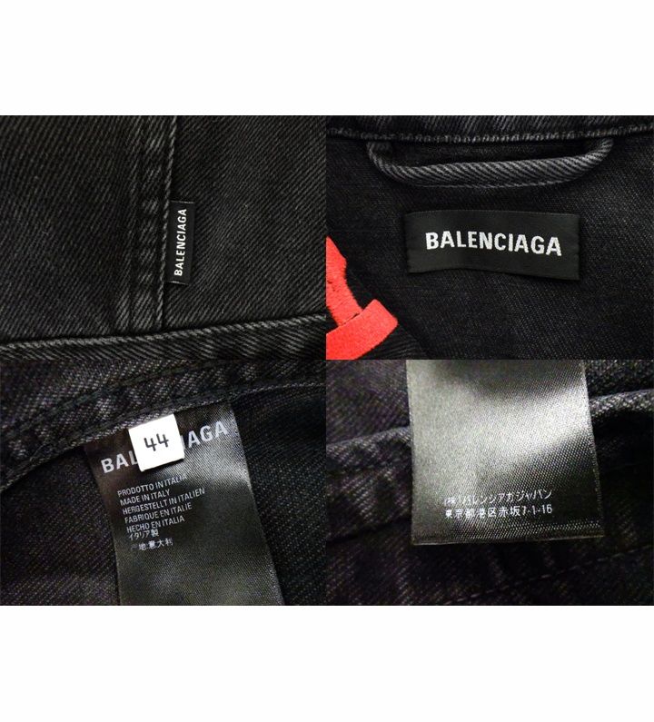 バレンシアガ BALENCIAGA 【 571324 TEW05 】 レインボー ロゴ 刺繍