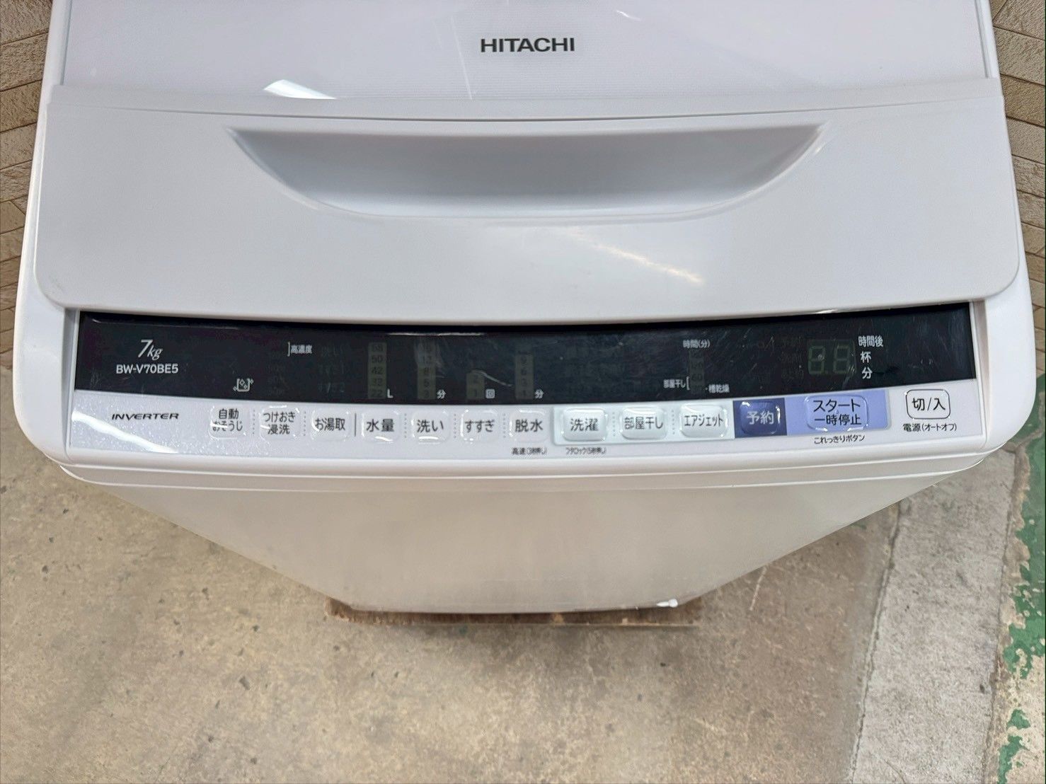  大阪 3か月保障付き 洗濯機 日立 7 kg 2018年 BW V 70 BE 5 S 188 縦型洗濯機本体 縦型洗濯機