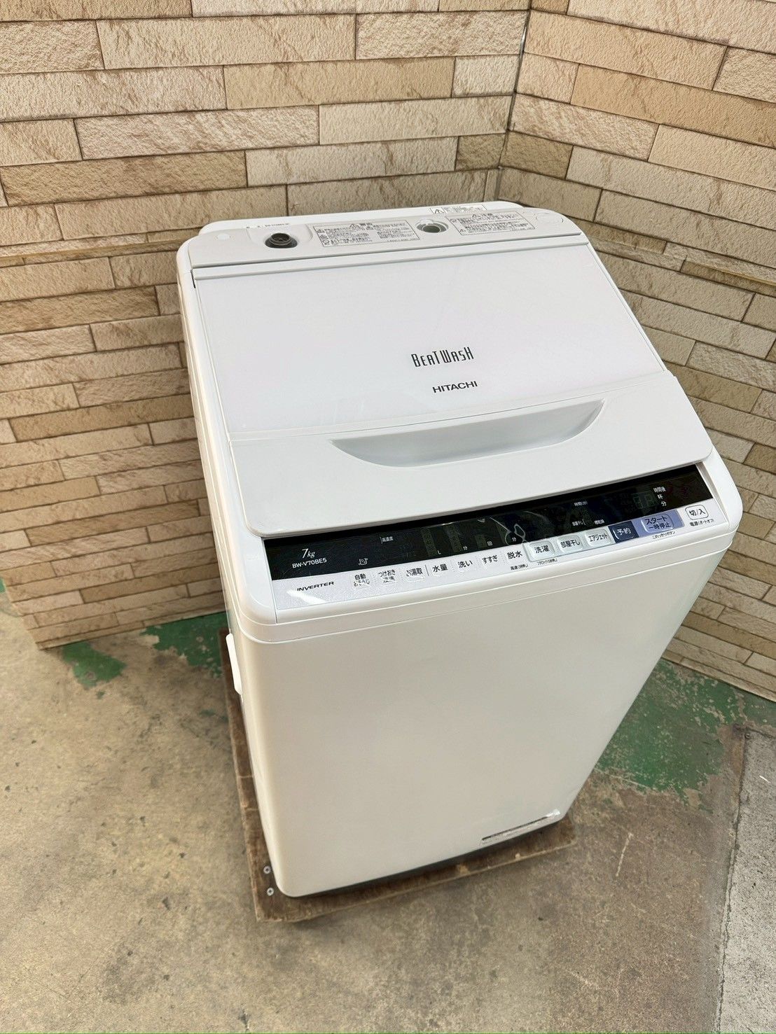 大阪 3か月保障付き 洗濯機 日立 7 kg 2018年 BW V 70 BE 5 S 188