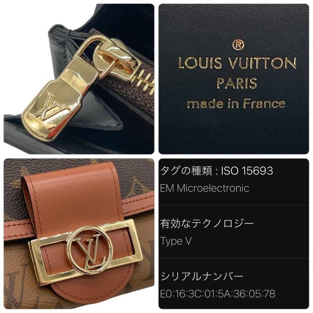 新品同様/IC搭載】ルイヴィトン Louis Vuitton 長財布 ポルトフォイユ