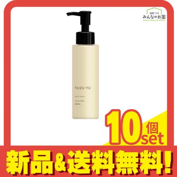 ウテナ ヘアミルク ゆず油 アウトバストリートメント 120 mL セット