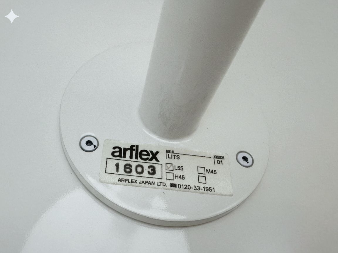 arflex LITS リッツ サイドテーブル 白 φ55cm H45cm アルフレックス】arflex LITS リッツ サイドテーブル 白 φ55 名作