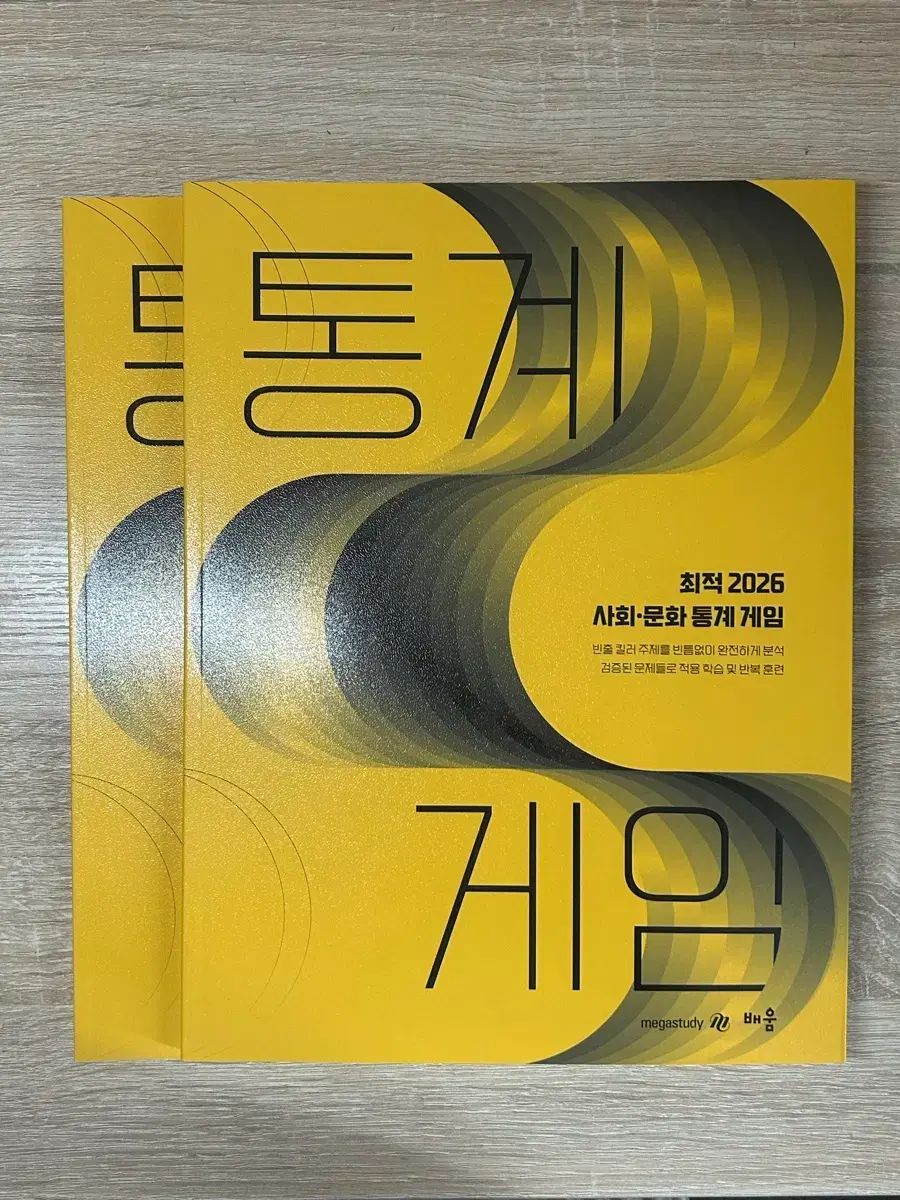 トルネードマート クロコ型押しraccoon dogファーロングコート