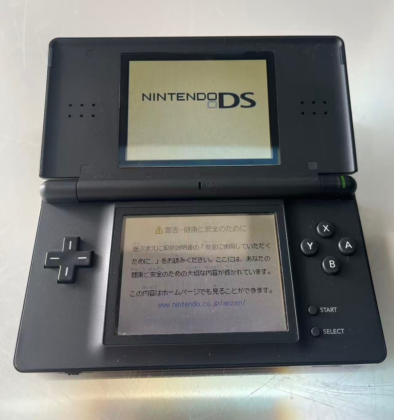 送料込！任天堂DSブラックセット 動作確認済 ニンテンドーDS ブラック カセット付き - メルカリ