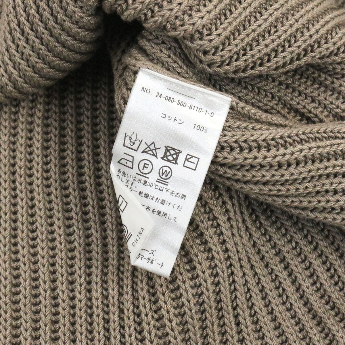 EVERYDAY I LIKE. / Deuxieme Classe エブリデイアイライク