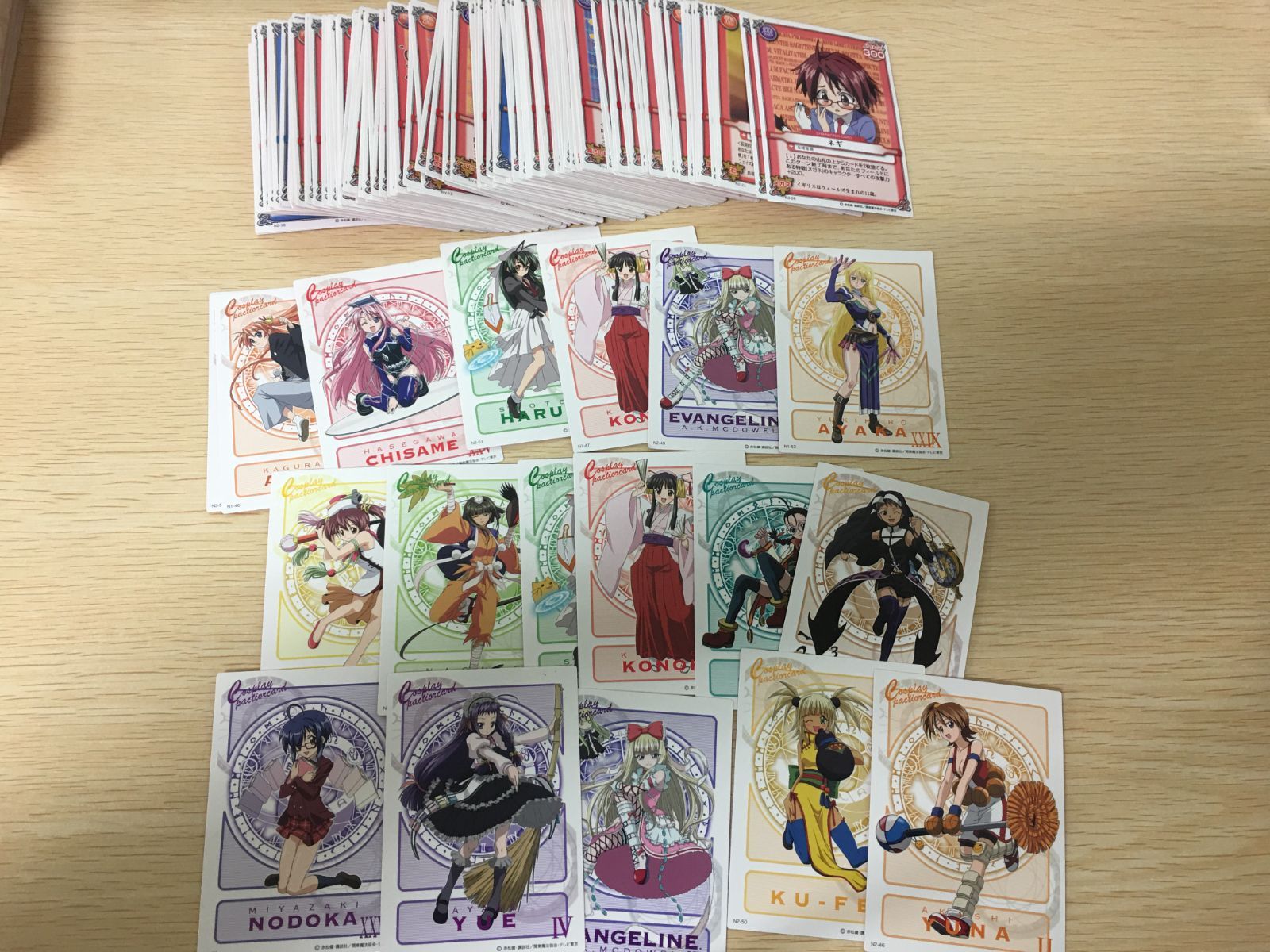 ネギま！ カードゲーム まとめ ネギま！ カードゲーム まとめ ネギま