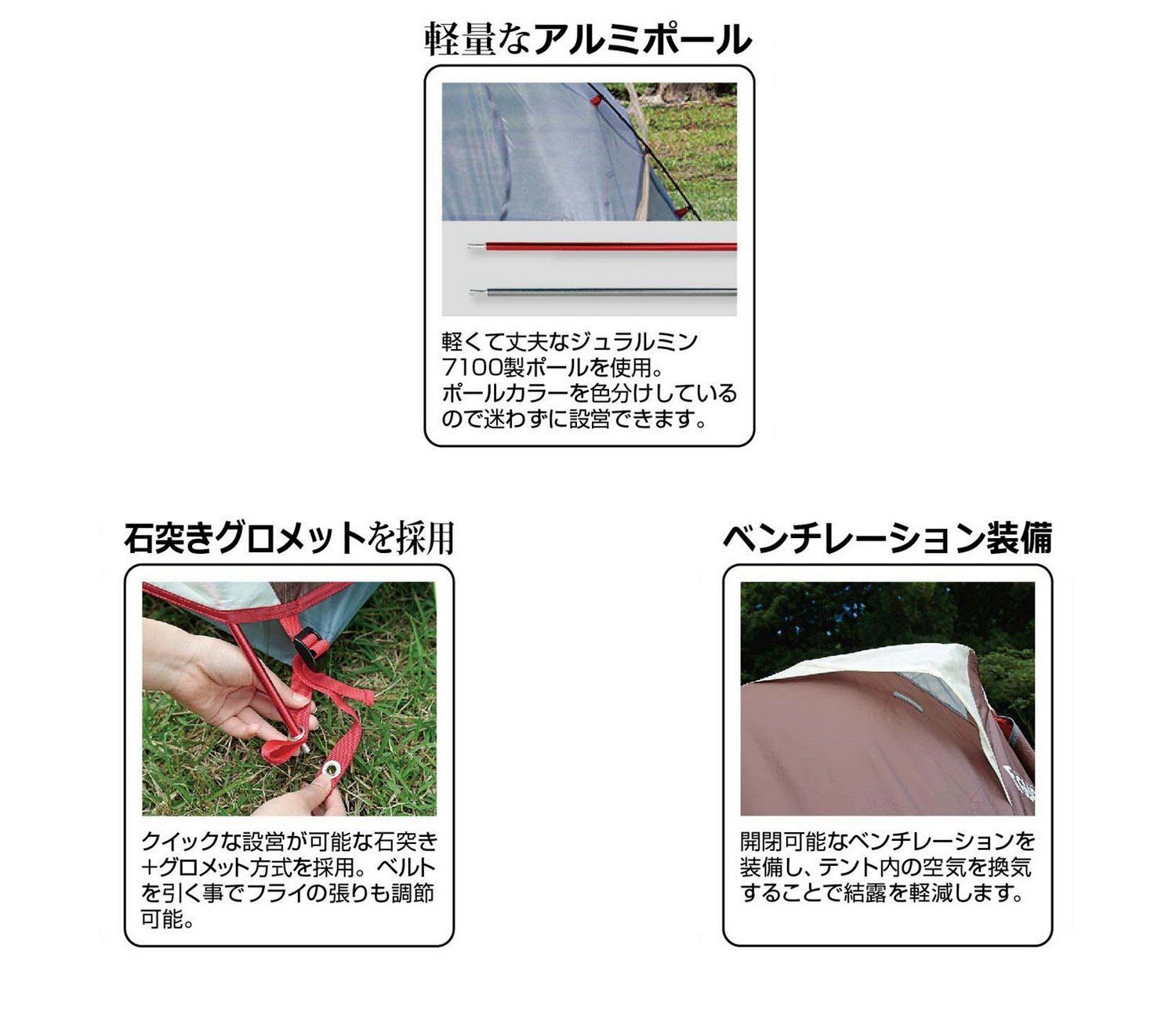 エクスギア ソロ