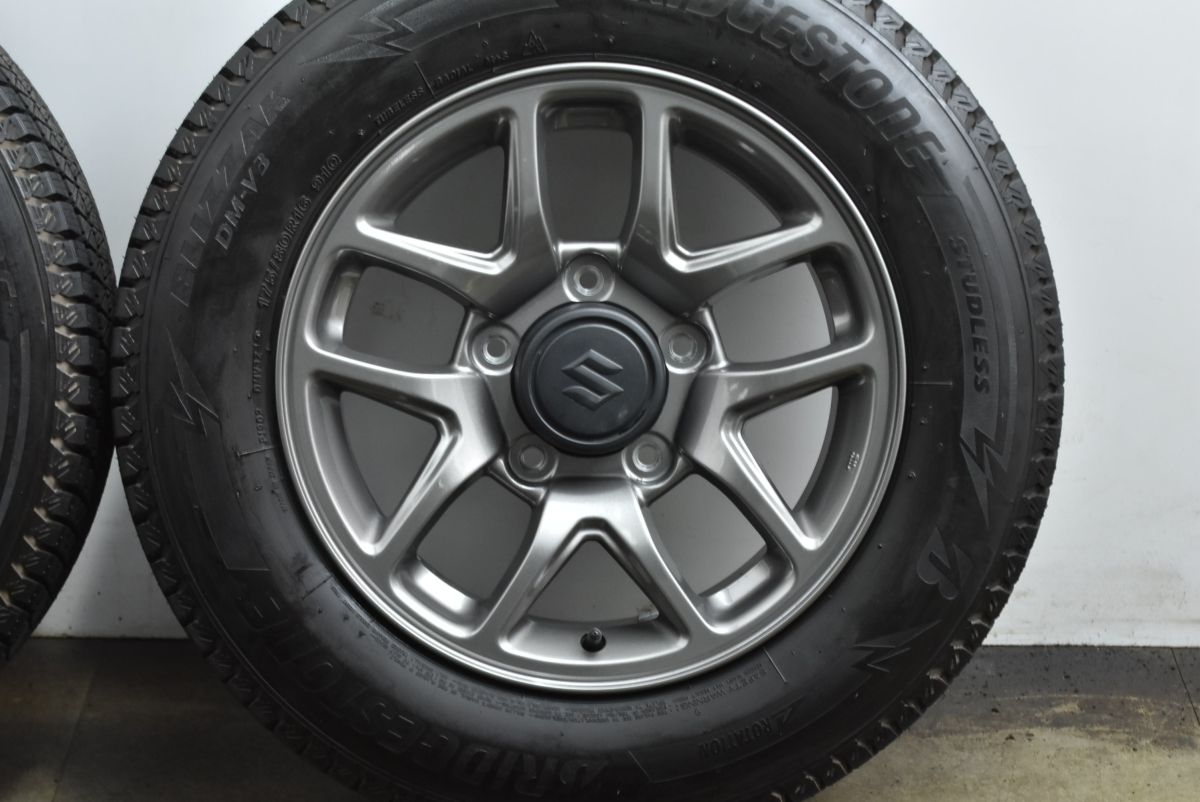  超バリ溝 スズキ JB 64 ジムニー 16 in 5 J 22 PCD 139 7 ブリヂストン ブリザック DM V 3 175 80 R 23 JA 11 12 16インチ タイヤ ホイールセット