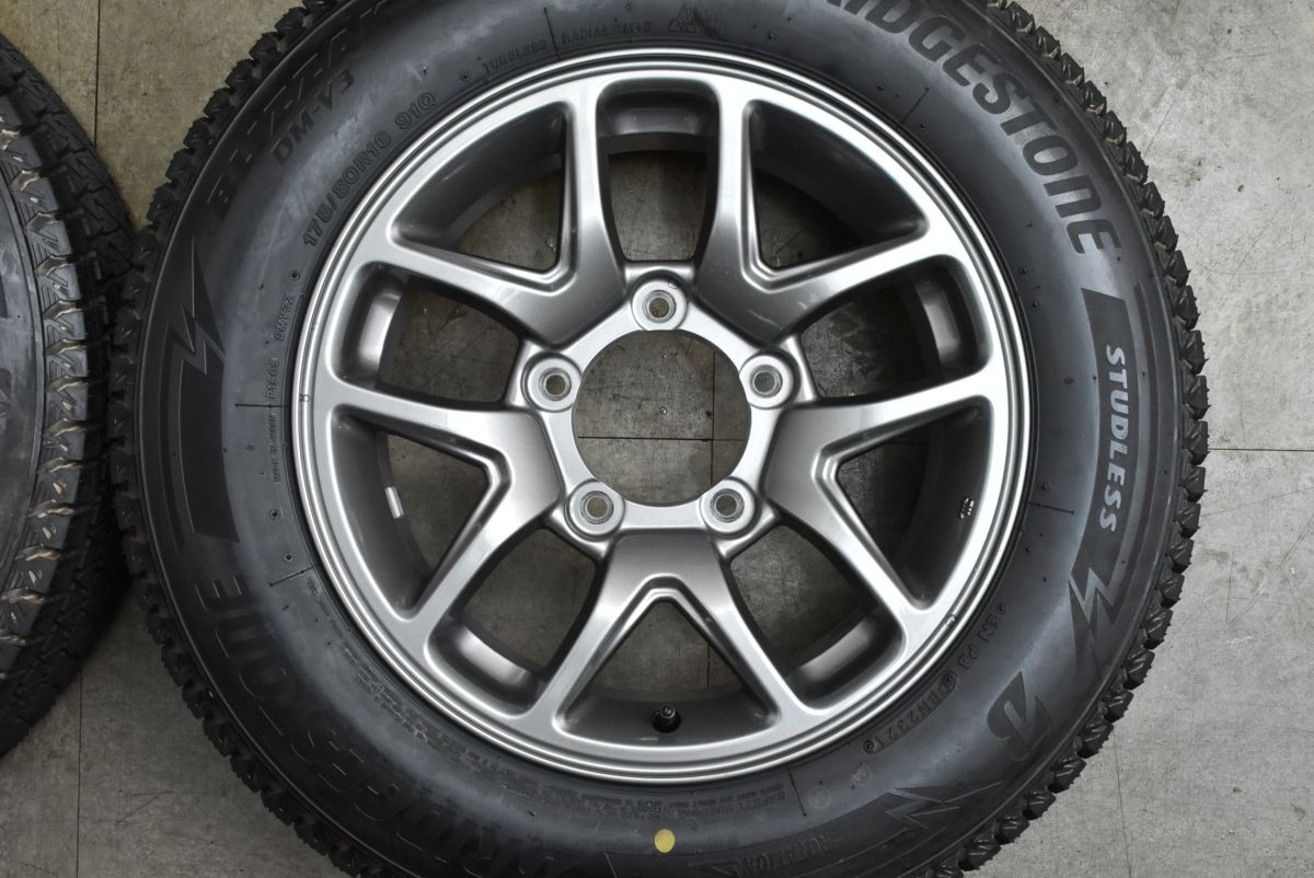 7 ブリヂストン