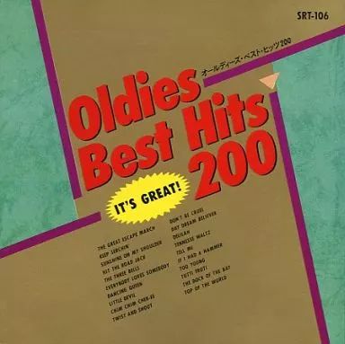 中古】洋楽CD オムニバス / Oldies Best Hits 200 Vol.6 - メルカリ 中古】洋楽CD オムニバス / Oldies Best Hits 200 Vol.6 - メルカリ