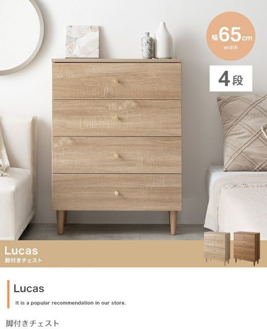 ストア T563 165/65R15 ヨコハマ スタッドレス 4本 トレッド面に小傷有り