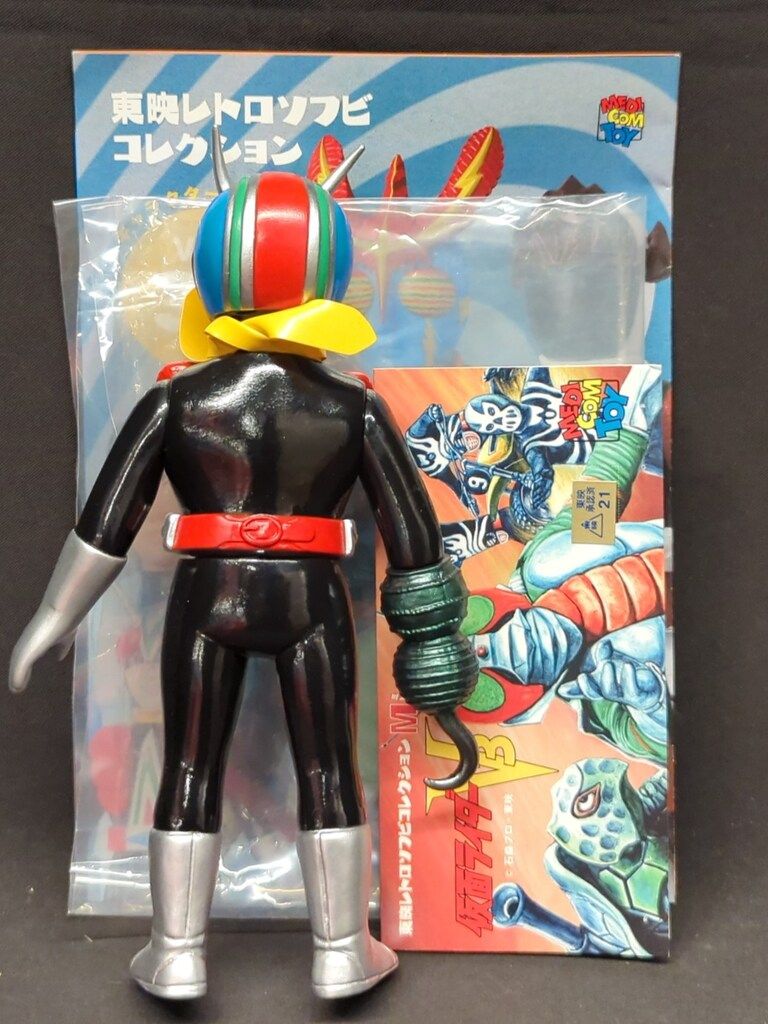 メディコム・トイ ミドルサイズ/東映レトロソフビコレクション 仮面