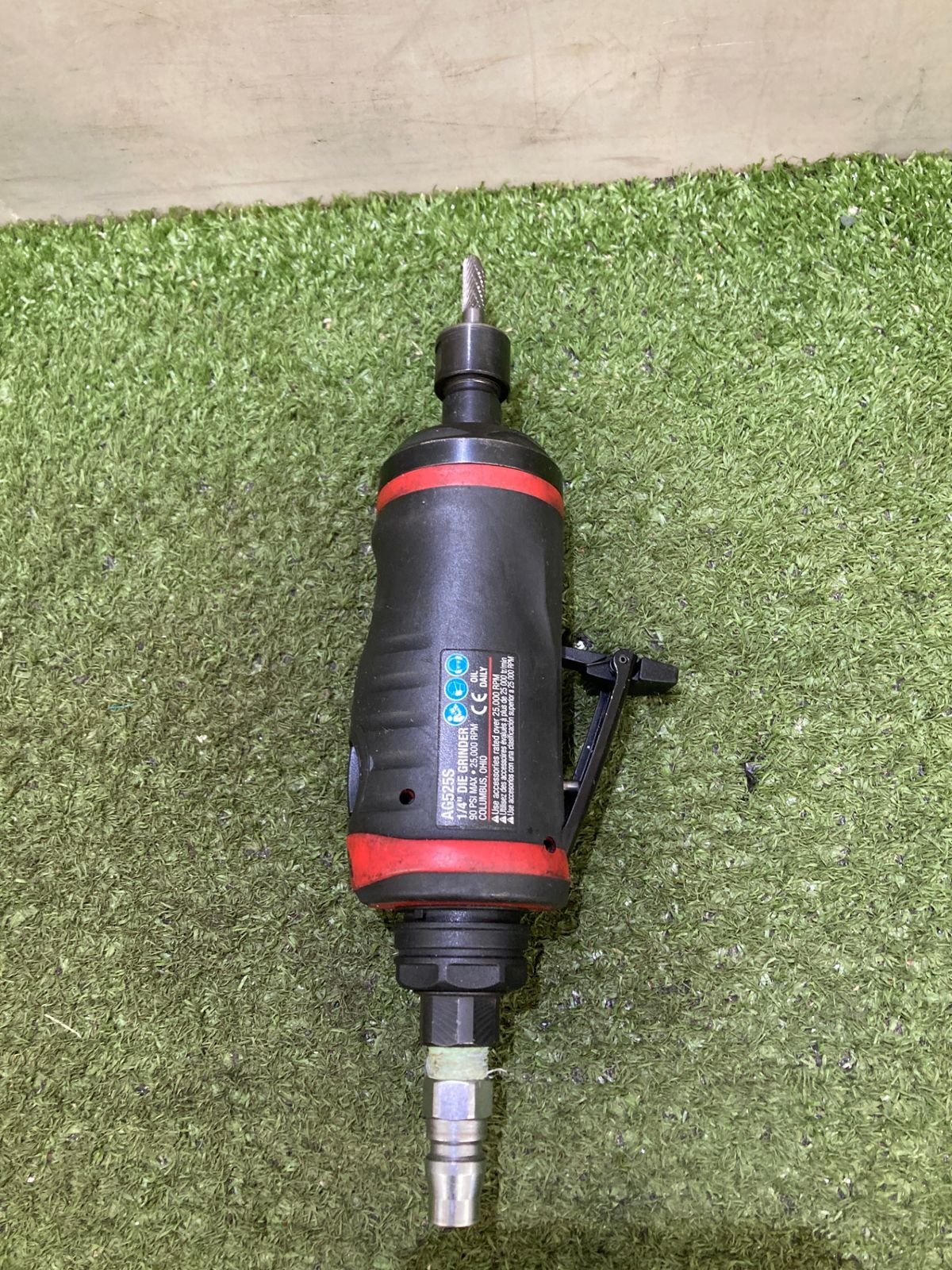 TOOLS ストレート