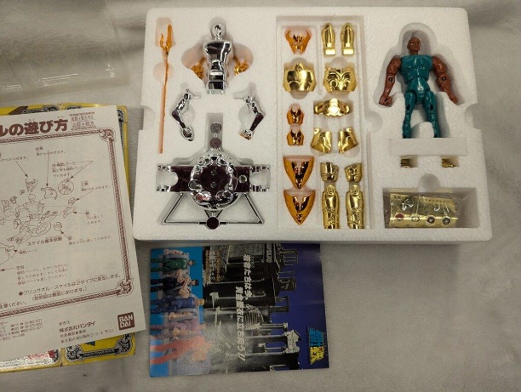 バンダイ 聖闘士聖衣大系 車田正美 クリュサオルスケイル - メルカリ