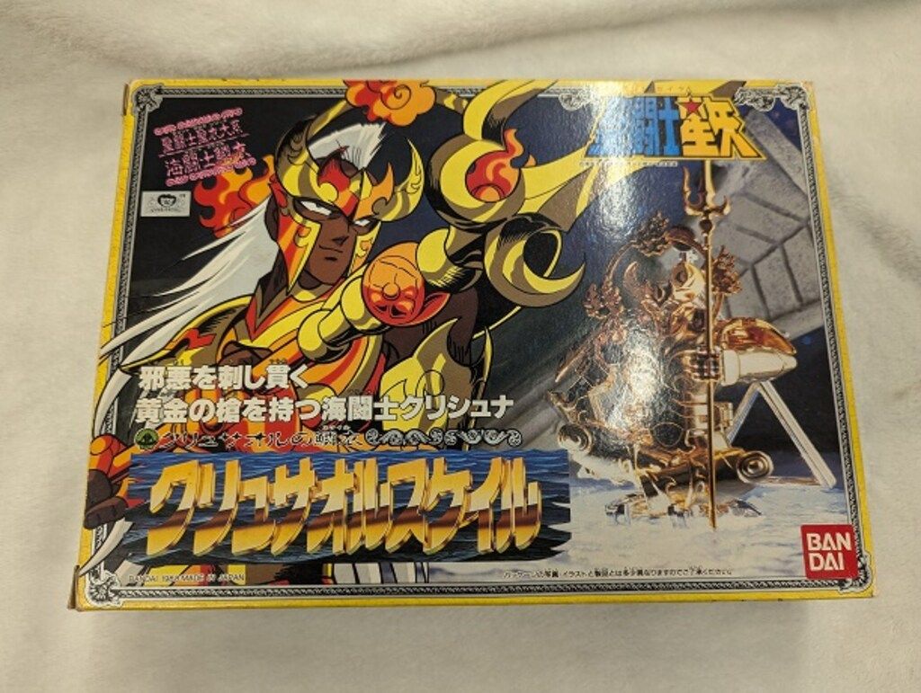 ♦クリュサオルスケイル♦聖闘士聖衣大系♦車田正美♦バンダイ♦クリシュナ♦ バンダイ 聖闘士聖衣大系 車田正美 クリュサオルスケイル - メルカリ