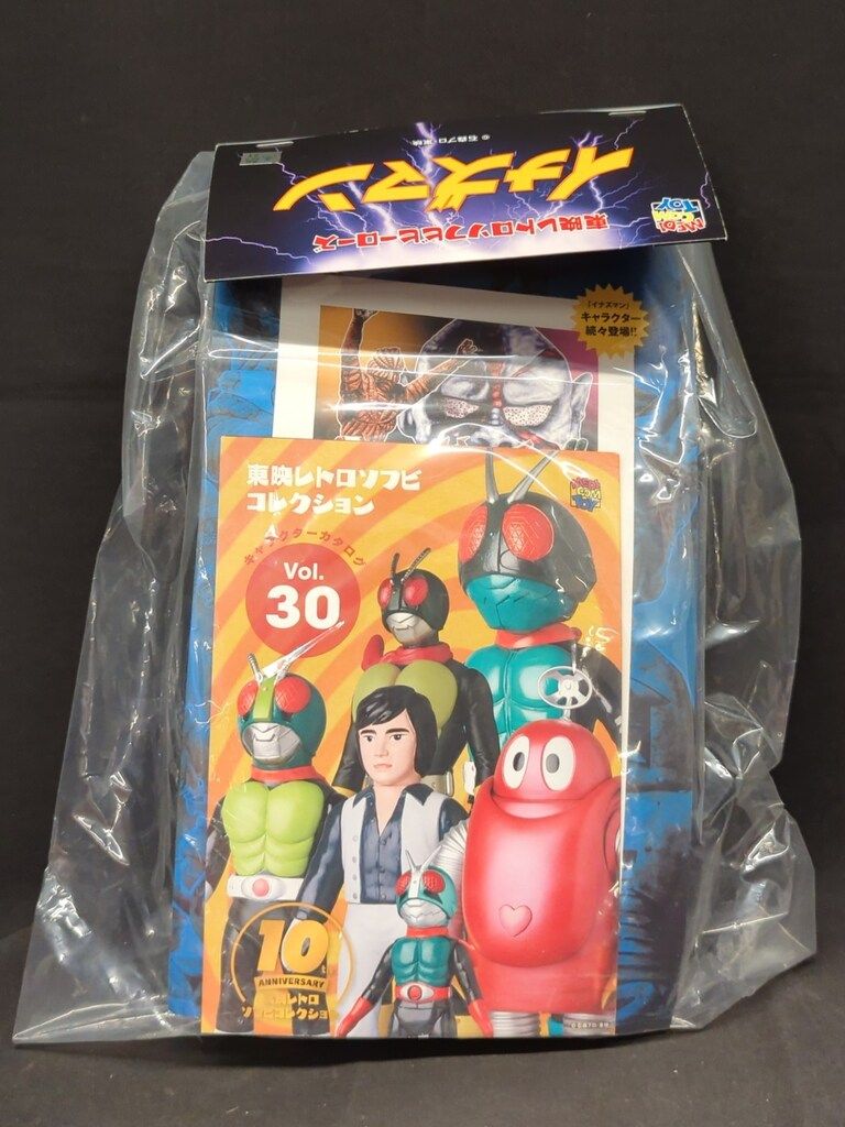 ★メディコム・トイ　東映レトロソフビ　ファントム兵　未開封　新品！★ メディコム・トイ 東映レトロソフビコレクション ファントム兵士