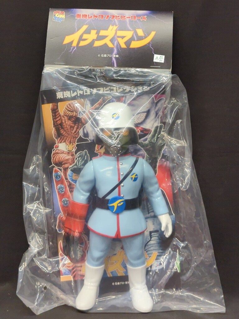 ★メディコム・トイ　東映レトロソフビ　ファントム兵　未開封　新品！★ メディコム・トイ 東映レトロソフビコレクション ファントム兵士