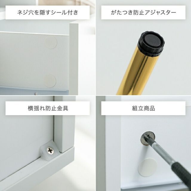 Camilla 引き出し付きデスク 幅90cm