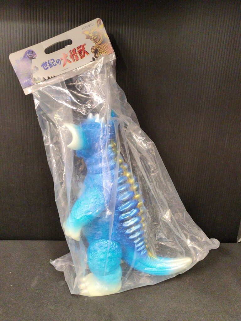 マルサン 世紀の大怪獣 バラゴン450 GID Ver. Hokusaiブルー 70's限定