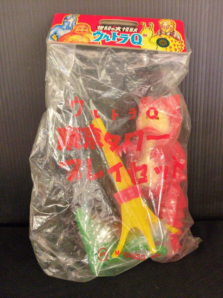 M1号 世紀の大怪獣ウルトラQウルトラマン 東京タワープレイセット