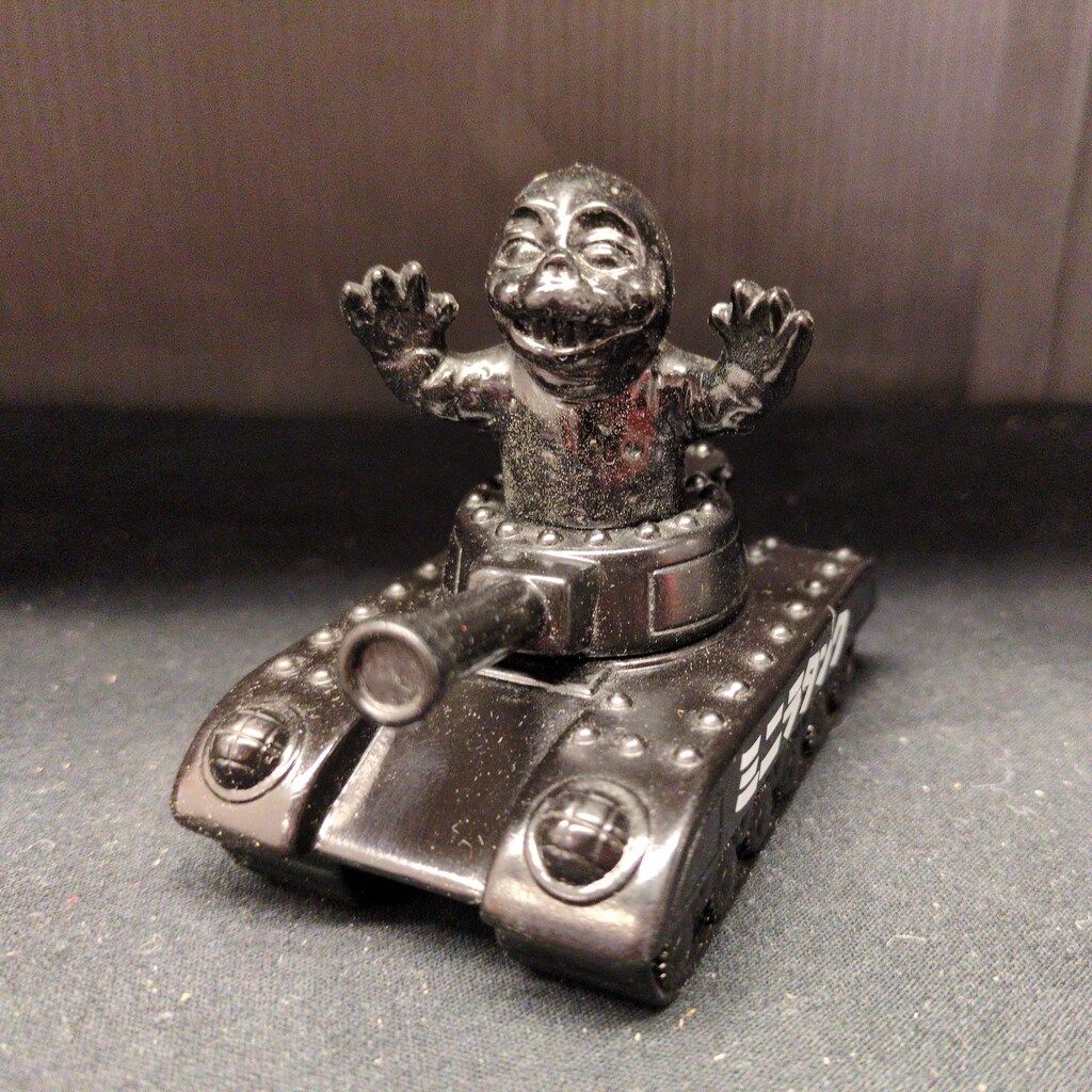 最高 キャラクティックス キャラクティックス/ゴジラ ミニラタンク/黒